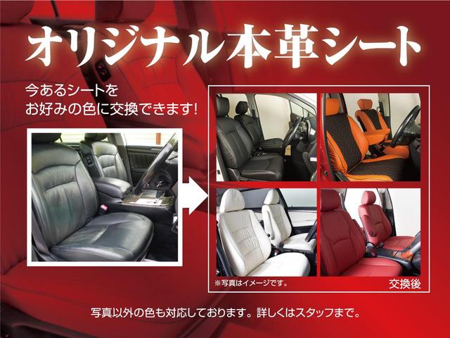 ヴェルファイア 千葉県 138万円の中古車詳細 中古車情報探しもmoby モビー ヴェルファイア 千葉県 138万円の中古車詳細 中古車情報探しもmoby モビー