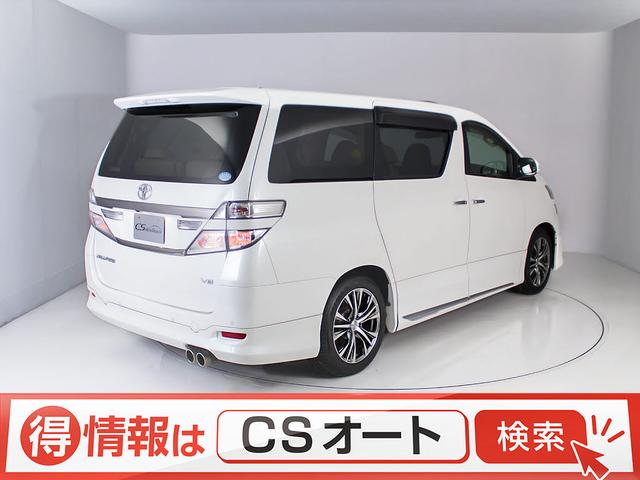 3.5V Lエディション 本革シート サンルーフ プレミアムサウンド アラウンドビュー リアモニター エグゼクティブシート HDDナビ 禁煙 新品タイヤ コンビハンドル 両側自動スライドドア パワーバックドア(2枚目)