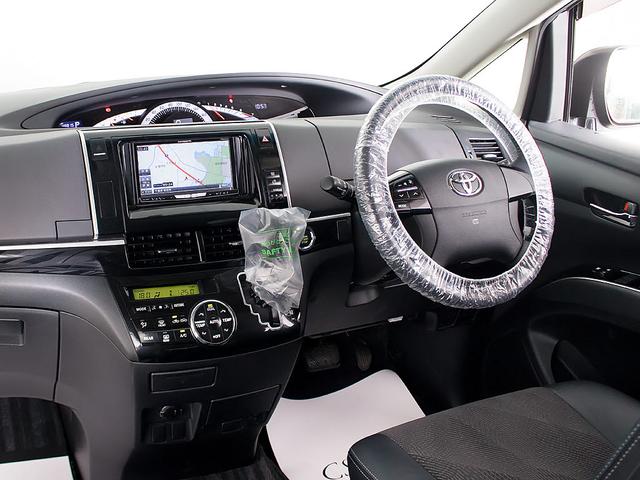 トヨタエスティマアエラス プレミアムエディション 中古車 Motor Fan モーターファン