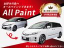 外装をお好みの色へオールペイントできます!施工価格は15万円〜承ります!ブラック・パール・ガンメタ・ワイン・ブルーをはじめ、ルーフブラック等のツートン塗装も可能!4万台以上の施工実績!3年間塗装保証付