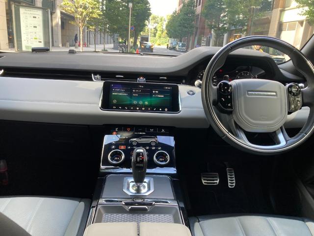 レンジローバーイヴォーク ファーストエディション 限定車 ツートンレザー パノラミックルーフ マトリクスLED ヘッドアップD 12wayパワーシート&ヒーター ACC 10インチタッチプロDuo 全周カメラ MERIDIANサウンド Pスタート(15枚目)