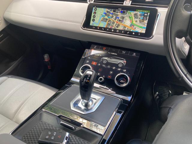 レンジローバーイヴォーク ファーストエディション 限定車 ツートンレザー パノラミックルーフ マトリクスLED ヘッドアップD 12wayパワーシート&ヒーター ACC 10インチタッチプロDuo 全周カメラ MERIDIANサウンド Pスタート(25枚目)