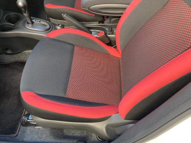 ノート ニスモ LEDヘッドライト ナビTVBカメラETC プッシュスタート エマージェンシーブレーキ 車線逸脱警報 アルカンターラコンビステアリング(16枚目)