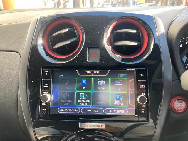 ノート ニスモ LEDヘッドライト ナビTVBカメラETC プッシュスタート エマージェンシーブレーキ 車線逸脱警報 アルカンターラコンビステアリング(17枚目)