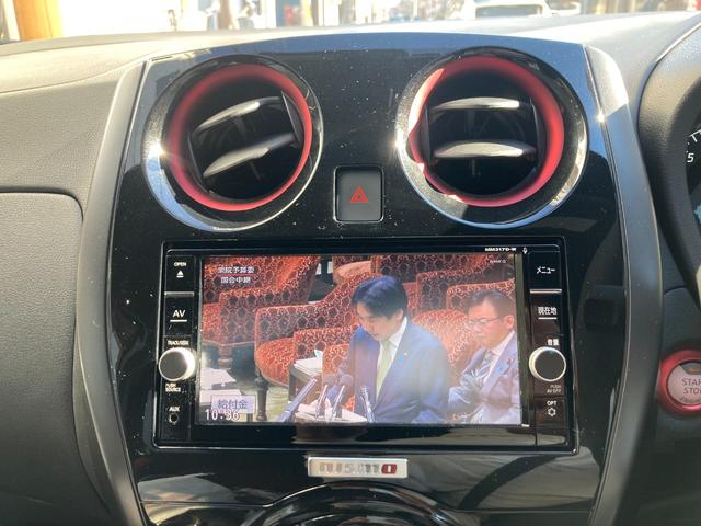 ノート ニスモ LEDヘッドライト ナビTVBカメラETC プッシュスタート エマージェンシーブレーキ 車線逸脱警報 アルカンターラコンビステアリング(19枚目)