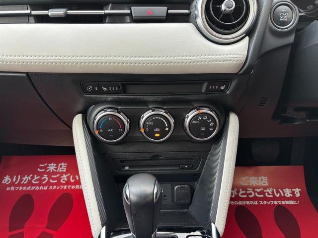 ＭＡＺＤＡ２ ＸＤ　１００周年特別記念車　走行７，２４６キロ　ワンオーナー　マツコネナビ　フルセグＴＶ　ブルートゥース　ＥＴＣ　３６０°ビュー　専用レザー　シートヒーター　ステアリングヒーター　パワーシート　禁煙車（33枚目）