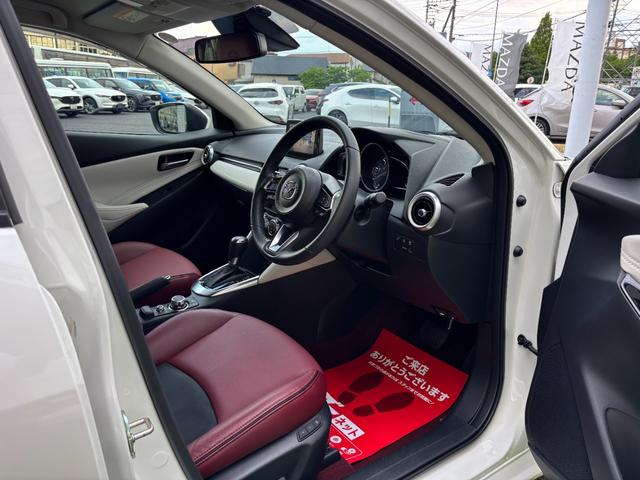 ＭＡＺＤＡ２ ＸＤ　１００周年特別記念車　走行７，２４６キロ　ワンオーナー　マツコネナビ　フルセグＴＶ　ブルートゥース　ＥＴＣ　３６０°ビュー　専用レザー　シートヒーター　ステアリングヒーター　パワーシート　禁煙車（39枚目）