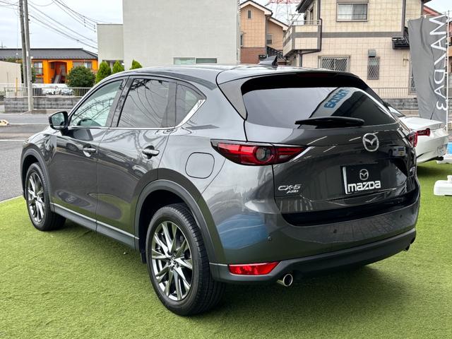 ＣＸ－５ ＸＤ　エクスクルーシブモード　４ＷＤ　ナビ　フルセグＴＶ　ＥＴＣ２．０　ドラレコ　ＢＯＳＥ　デイライトキット　シートエアコン　アルミペダル　全席シートヒーター　レザーシート　パワーシート　パワーリフトゲート　バーグラアラーム（2枚目）