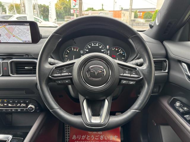 ＣＸ－５ ＸＤ　エクスクルーシブモード　４ＷＤ　ナビ　フルセグＴＶ　ＥＴＣ２．０　ドラレコ　ＢＯＳＥ　デイライトキット　シートエアコン　アルミペダル　全席シートヒーター　レザーシート　パワーシート　パワーリフトゲート　バーグラアラーム（5枚目）