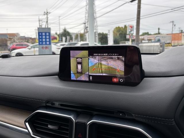 ＣＸ－５ ＸＤ　エクスクルーシブモード　４ＷＤ　ナビ　フルセグＴＶ　ＥＴＣ２．０　ドラレコ　ＢＯＳＥ　デイライトキット　シートエアコン　アルミペダル　全席シートヒーター　レザーシート　パワーシート　パワーリフトゲート　バーグラアラーム（6枚目）