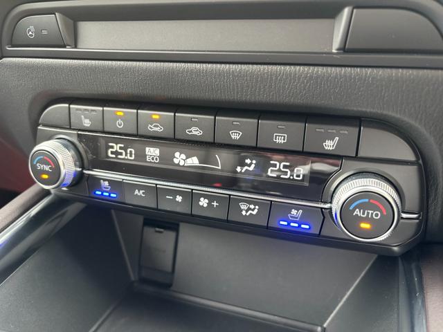 ＣＸ－５ ＸＤ　エクスクルーシブモード　４ＷＤ　ナビ　フルセグＴＶ　ＥＴＣ２．０　ドラレコ　ＢＯＳＥ　デイライトキット　シートエアコン　アルミペダル　全席シートヒーター　レザーシート　パワーシート　パワーリフトゲート　バーグラアラーム（10枚目）