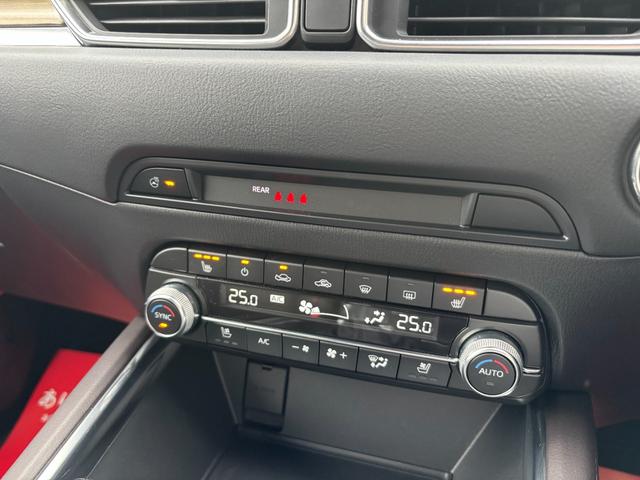 ＣＸ－５ ＸＤ　エクスクルーシブモード　４ＷＤ　ナビ　フルセグＴＶ　ＥＴＣ２．０　ドラレコ　ＢＯＳＥ　デイライトキット　シートエアコン　アルミペダル　全席シートヒーター　レザーシート　パワーシート　パワーリフトゲート　バーグラアラーム（33枚目）