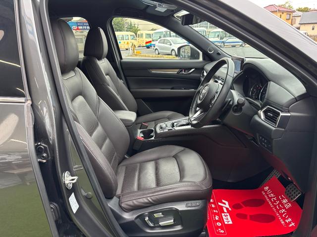 ＣＸ－５ ＸＤ　エクスクルーシブモード　４ＷＤ　ナビ　フルセグＴＶ　ＥＴＣ２．０　ドラレコ　ＢＯＳＥ　デイライトキット　シートエアコン　アルミペダル　全席シートヒーター　レザーシート　パワーシート　パワーリフトゲート　バーグラアラーム（40枚目）