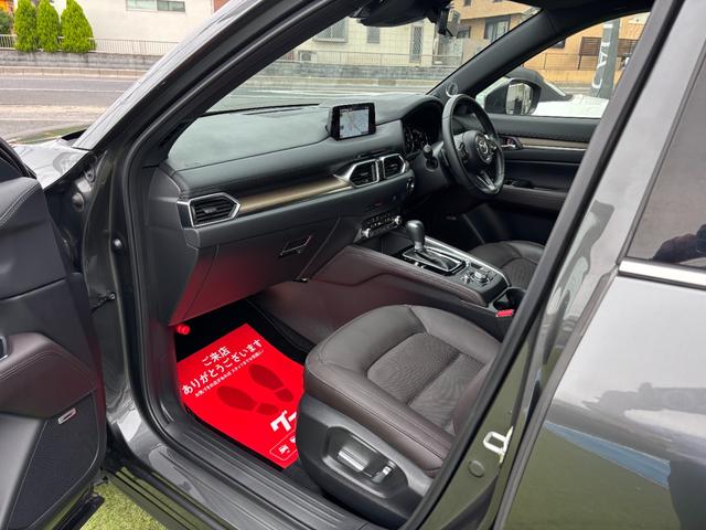 ＣＸ－５ ＸＤ　エクスクルーシブモード　４ＷＤ　ナビ　フルセグＴＶ　ＥＴＣ２．０　ドラレコ　ＢＯＳＥ　デイライトキット　シートエアコン　アルミペダル　全席シートヒーター　レザーシート　パワーシート　パワーリフトゲート　バーグラアラーム（46枚目）