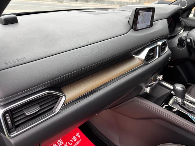 ＣＸ－５ ＸＤ　エクスクルーシブモード　４ＷＤ　ナビ　フルセグＴＶ　ＥＴＣ２．０　ドラレコ　ＢＯＳＥ　デイライトキット　シートエアコン　アルミペダル　全席シートヒーター　レザーシート　パワーシート　パワーリフトゲート　バーグラアラーム（47枚目）