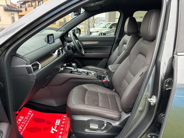 ＣＸ－５ ＸＤ　エクスクルーシブモード　４ＷＤ　ナビ　フルセグＴＶ　ＥＴＣ２．０　ドラレコ　ＢＯＳＥ　デイライトキット　シートエアコン　アルミペダル　全席シートヒーター　レザーシート　パワーシート　パワーリフトゲート　バーグラアラーム（48枚目）