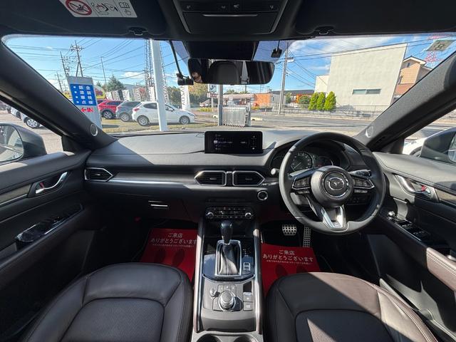 CX-5 25S エクスクルーシブモード シートベンチレーション&シートヒーター レザーシート BOSEサウンド 前後ドラレコ ETC フルセグTV 360°ビュー パワーリフトゲート モール同色 禁煙車(3枚目)