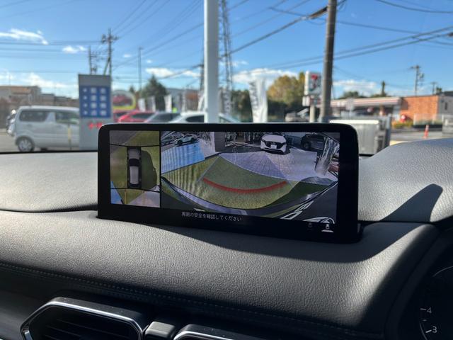 CX-5 25S エクスクルーシブモード シートベンチレーション&シートヒーター レザーシート BOSEサウンド 前後ドラレコ ETC フルセグTV 360°ビュー パワーリフトゲート モール同色 禁煙車(6枚目)