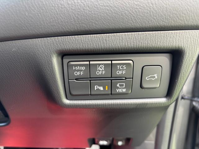 CX-5 25S エクスクルーシブモード シートベンチレーション&シートヒーター レザーシート BOSEサウンド 前後ドラレコ ETC フルセグTV 360°ビュー パワーリフトゲート モール同色 禁煙車(38枚目)