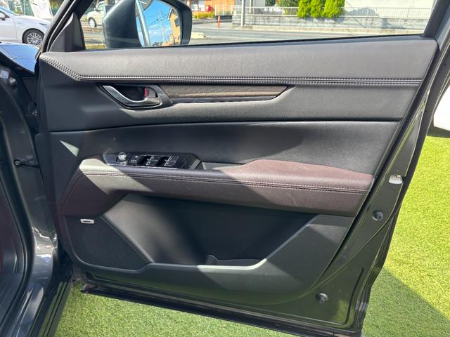 CX-5 25S エクスクルーシブモード シートベンチレーション&シートヒーター レザーシート BOSEサウンド 前後ドラレコ ETC フルセグTV 360°ビュー パワーリフトゲート モール同色 禁煙車(39枚目)