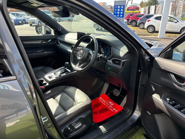 CX-5 25S エクスクルーシブモード シートベンチレーション&シートヒーター レザーシート BOSEサウンド 前後ドラレコ ETC フルセグTV 360°ビュー パワーリフトゲート モール同色 禁煙車(40枚目)