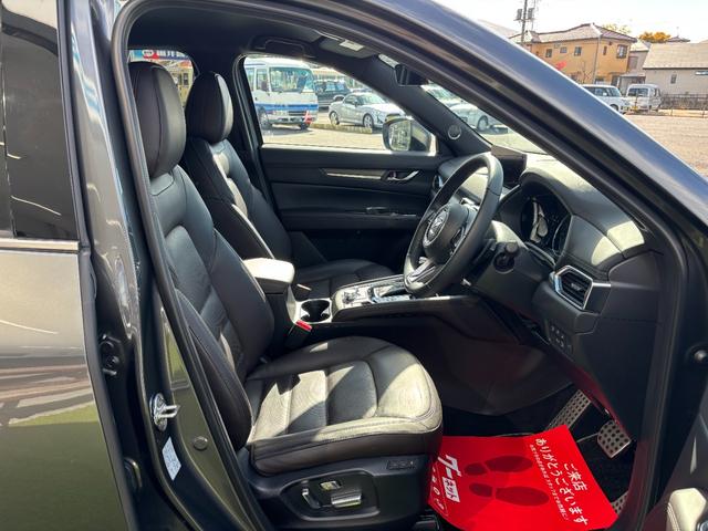 CX-5 25S エクスクルーシブモード シートベンチレーション&シートヒーター レザーシート BOSEサウンド 前後ドラレコ ETC フルセグTV 360°ビュー パワーリフトゲート モール同色 禁煙車(41枚目)