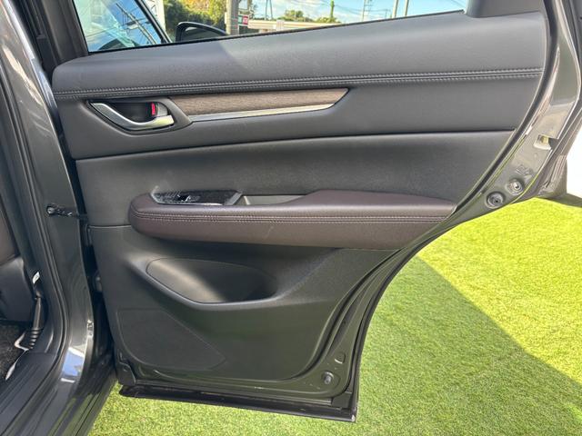 CX-5 25S エクスクルーシブモード シートベンチレーション&シートヒーター レザーシート BOSEサウンド 前後ドラレコ ETC フルセグTV 360°ビュー パワーリフトゲート モール同色 禁煙車(44枚目)