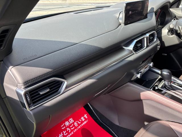 CX-5 25S エクスクルーシブモード シートベンチレーション&シートヒーター レザーシート BOSEサウンド 前後ドラレコ ETC フルセグTV 360°ビュー パワーリフトゲート モール同色 禁煙車(47枚目)