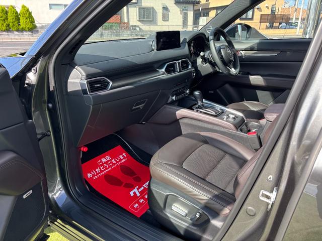 CX-5 25S エクスクルーシブモード シートベンチレーション&シートヒーター レザーシート BOSEサウンド 前後ドラレコ ETC フルセグTV 360°ビュー パワーリフトゲート モール同色 禁煙車(48枚目)