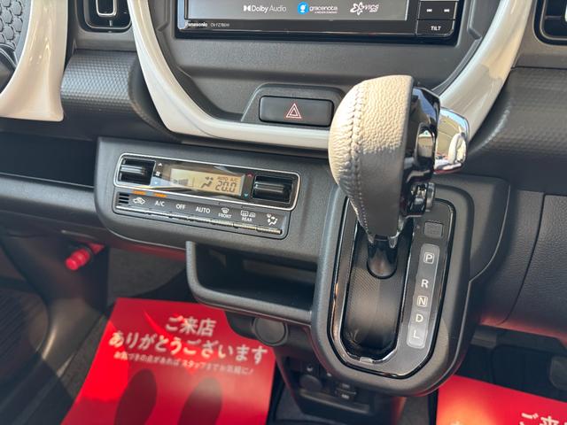 フレアクロスオーバー ハイブリッドＸＳ　純正ナビ　フルセグＴＶ　バックカメラ　ＥＴＣ　ブルートゥース　純正アルミ　ＬＥＤライト　シートヒーター　クルーズコントロール　禁煙車（31枚目）