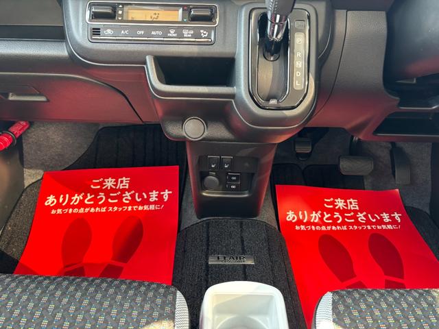 フレアクロスオーバー ハイブリッドＸＳ　純正ナビ　フルセグＴＶ　バックカメラ　ＥＴＣ　ブルートゥース　純正アルミ　ＬＥＤライト　シートヒーター　クルーズコントロール　禁煙車（33枚目）