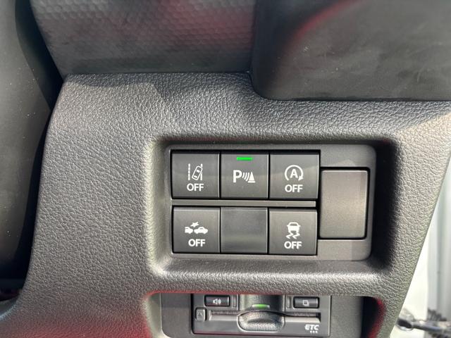 フレアクロスオーバー ハイブリッドＸＳ　純正ナビ　フルセグＴＶ　バックカメラ　ＥＴＣ　ブルートゥース　純正アルミ　ＬＥＤライト　シートヒーター　クルーズコントロール　禁煙車（34枚目）