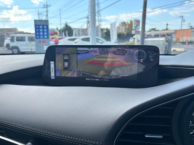MAZDA3ファストバック 20S ツーリング 試乗車アップ 走行95km 360°ビュー ドライバーモニタリング マツダコネクト MHA8スピーカー アダプティブLED ワイヤレス充電 禁煙車(6枚目)
