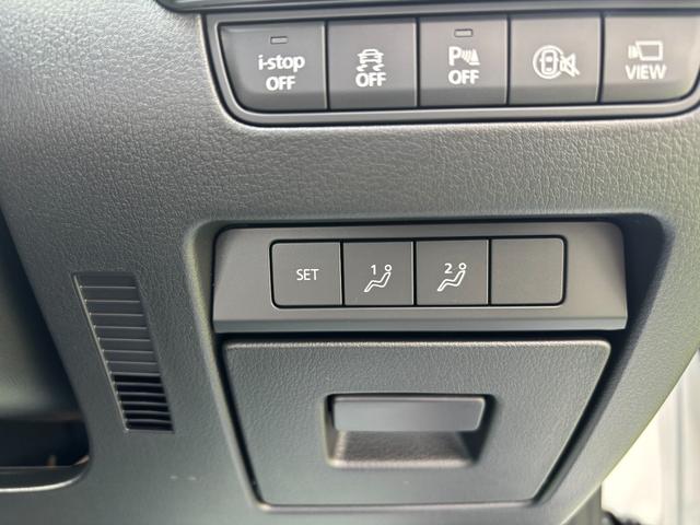 MAZDA3ファストバック 20S ツーリング 試乗車アップ 走行95km 360°ビュー ドライバーモニタリング マツダコネクト MHA8スピーカー アダプティブLED ワイヤレス充電 禁煙車(36枚目)