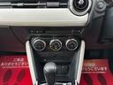 ＸＤ　１００周年特別記念車　走行７，２４６キロ　ワンオーナー　マツコネナビ　フルセグＴＶ　ブルートゥース　ＥＴＣ　３６０°ビュー　専用レザー　シートヒーター　ステアリングヒーター　パワーシート　禁煙車（33枚目）