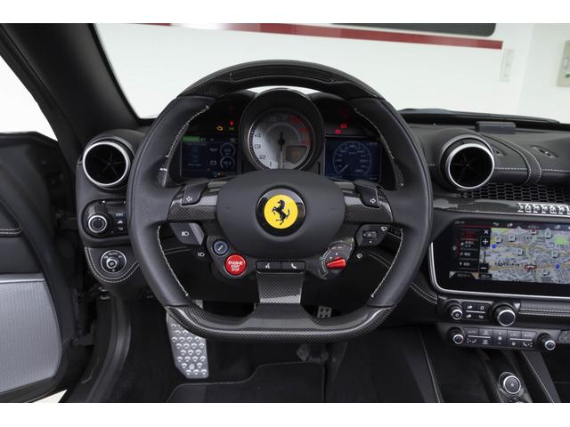 ポルトフィーノ F1 DCT 認定中古車 ADAS FULL PACKAGE SFロゴ サラウンドビューモニター アルミニウムキャリパー 跳ね馬刺繍カーボンダッシュボード カーボンF1コンソール フロントグリルクロームエッジ(7枚目)