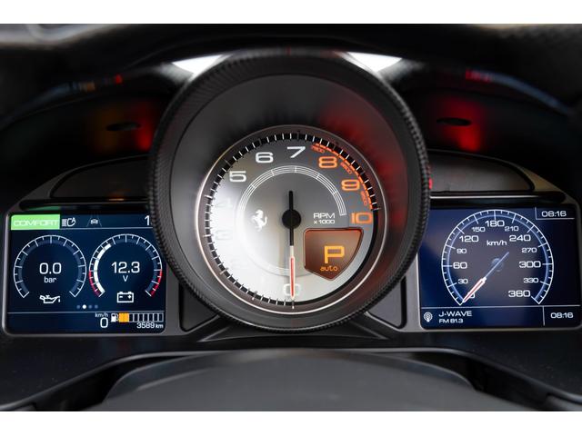 ポルトフィーノ F1 DCT 認定中古車 ADAS FULL PACKAGE SFロゴ サラウンドビューモニター アルミニウムキャリパー 跳ね馬刺繍カーボンダッシュボード カーボンF1コンソール フロントグリルクロームエッジ(11枚目)