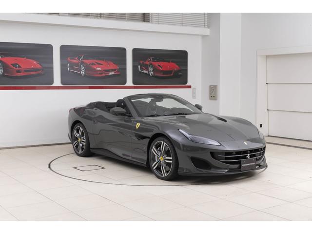 ポルトフィーノ F1 DCT 認定中古車 ADAS FULL PACKAGE SFロゴ サラウンドビューモニター アルミニウムキャリパー 跳ね馬刺繍カーボンダッシュボード カーボンF1コンソール フロントグリルクロームエッジ(25枚目)