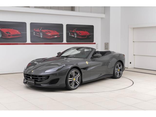 ポルトフィーノ F1 DCT 認定中古車 ADAS FULL PACKAGE SFロゴ サラウンドビューモニター アルミニウムキャリパー 跳ね馬刺繍カーボンダッシュボード カーボンF1コンソール フロントグリルクロームエッジ(31枚目)