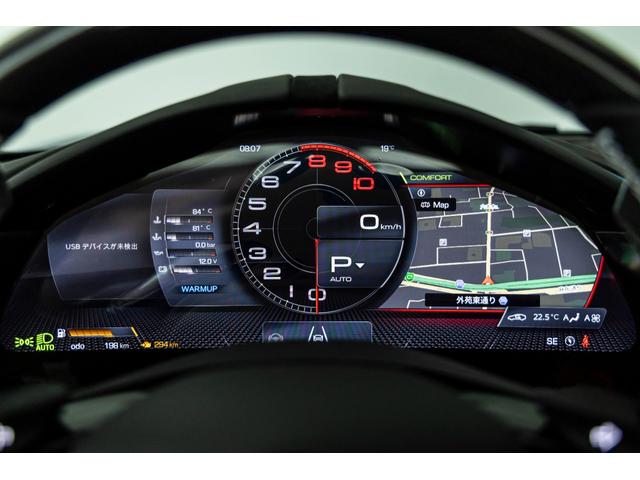 ローマスパイダー Ｆ１　ＤＣＴ　Ｂｌｕ　Ｃｏｒｓａ／Ｂｉａｎｃｏ　マグネライドサスペンション　サラウンドビューカメラ　バックレーダー２０インチ鍛造ダイヤモンドフィニッシュホイール　カーボンＬＥＤステアリング　カーボントンネル（12枚目）