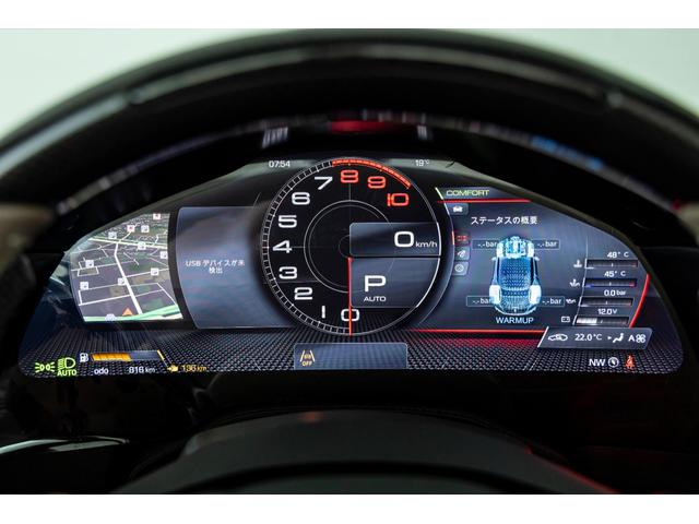 ローマスパイダー Ｆ１　ＤＣＴ　Ｂｒｏｎｚｏ　Ｃａｕｌｅｙ　／　Ｔｏｒｔｏｒａ　アイコニックスペシャルカラー「Ｂｒｏｎｚｏ　Ｃａｕｌｅｙ」　アップルカープレイ外装カーボン発　カーボンＬＥＤステアリング　サラウンドビューカメラ　ブラインドコーナーモニター（9枚目）