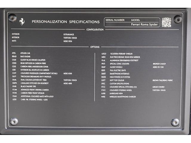 ローマスパイダー Ｆ１　ＤＣＴ　Ｂｒｏｎｚｏ　Ｃａｕｌｅｙ　／　Ｔｏｒｔｏｒａ　アイコニックスペシャルカラー「Ｂｒｏｎｚｏ　Ｃａｕｌｅｙ」　アップルカープレイ外装カーボン発　カーボンＬＥＤステアリング　サラウンドビューカメラ　ブラインドコーナーモニター（19枚目）