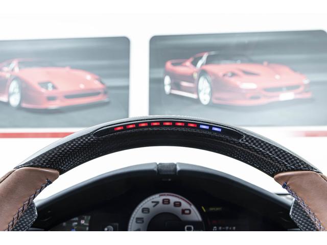 ローマ Ｆ１　ＤＣＴ　Ｇｒｉｇｉｏ　Ｔｉｔａｎｉｏ　Ｍｅｔａｌｌ　デュアルモードＭａｇｎｅＲｉｄｅサスペンション　２０インチ鋳造ＡＷマットＧｒｉｇｉｏ　Ｃｏｒｓａワイヤレススマートフォンチャージャー　アドバンスドフロントドライビングカメラ　リヤパーキングカメラ（14枚目）