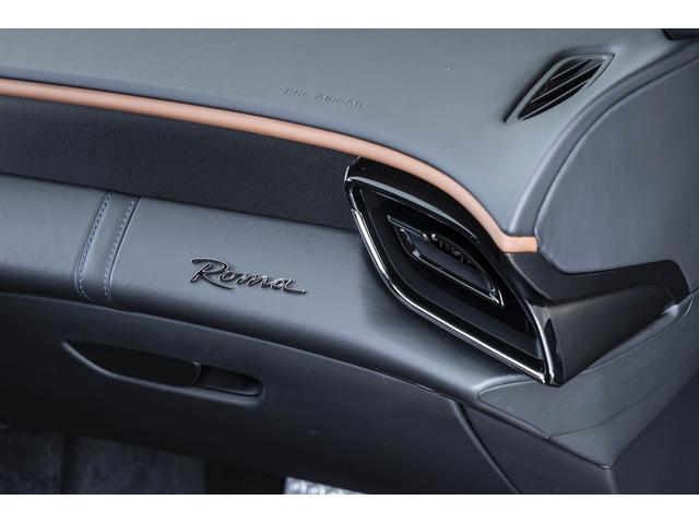 ローマ Ｆ１　ＤＣＴ　Ｇｒｉｇｉｏ　Ｔｉｔａｎｉｏ　Ｍｅｔａｌｌ　デュアルモードＭａｇｎｅＲｉｄｅサスペンション　２０インチ鋳造ＡＷマットＧｒｉｇｉｏ　Ｃｏｒｓａワイヤレススマートフォンチャージャー　アドバンスドフロントドライビングカメラ　リヤパーキングカメラ（22枚目）