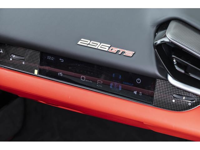 296GTS アセットフィオラノパッケージ F1 DCTT Rosso Imora/Nero(11枚目)