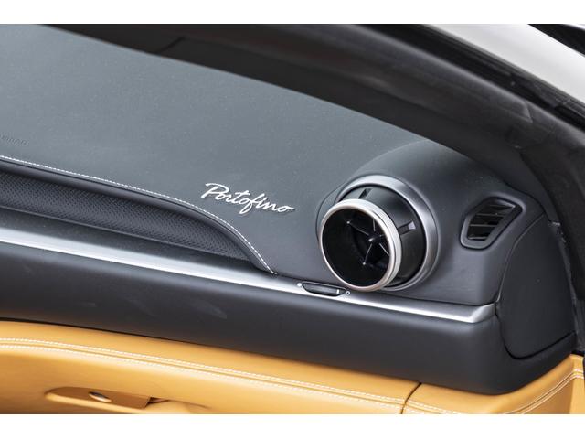 ポルトフィーノ Ｆ１　ＤＣＴ　パーキングカメラ　マグネライドサスペンション　カーボンＬＥＤステアリング２０インチフォージドダイヤモンドフィニッシュホイール　太ステッチ　プランシングホース刺繍（26枚目）