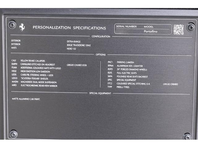 ポルトフィーノ Ｆ１　ＤＣＴ　パーキングカメラ　マグネライドサスペンション　カーボンＬＥＤステアリング２０インチフォージドダイヤモンドフィニッシュホイール　太ステッチ　プランシングホース刺繍（29枚目）