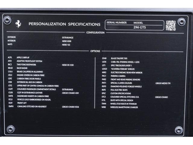 296GTS F1 DCT Grigio Medio/Nero フロントサスペンションリフター バックレーダー カーボンLEDステアリングスクーデリアフェラーリロゴ 鍛造ダイヤモンドフィニッシュホイール ブラックエキゾーストパイプ(19枚目)