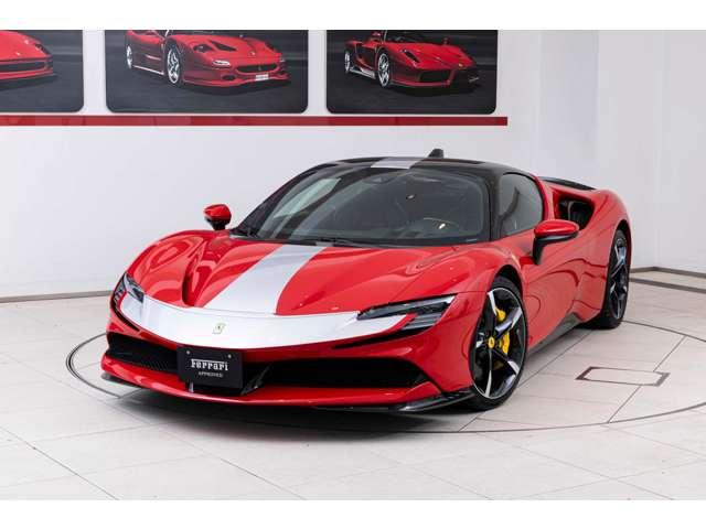 ＳＦ９０ストラダーレ アセットフィオラノ　Ｆ１　ＤＣＴ　Ｅ４ＷＤ　カーボンファイバー製エンジンルームシールド　カーボンファイバー製サイドエアインテークチタン製エキゾーストエキストラクター　フィオラーノボディデザインストライプ（10枚目）