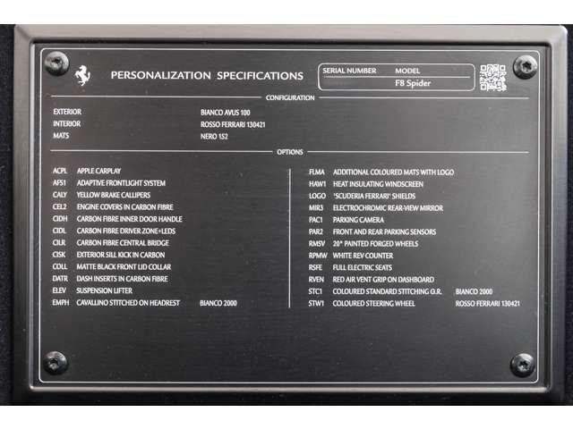 F8スパイダー F1 DCT Bianco Avus / Rosso フロントサスペンションリフト、フェラーリエンブレム、バックカメラカーボンドライバーゾーン、カーボンダッシュボード、カーボンセンターコンソール、カーボンドアハンドル(20枚目)
